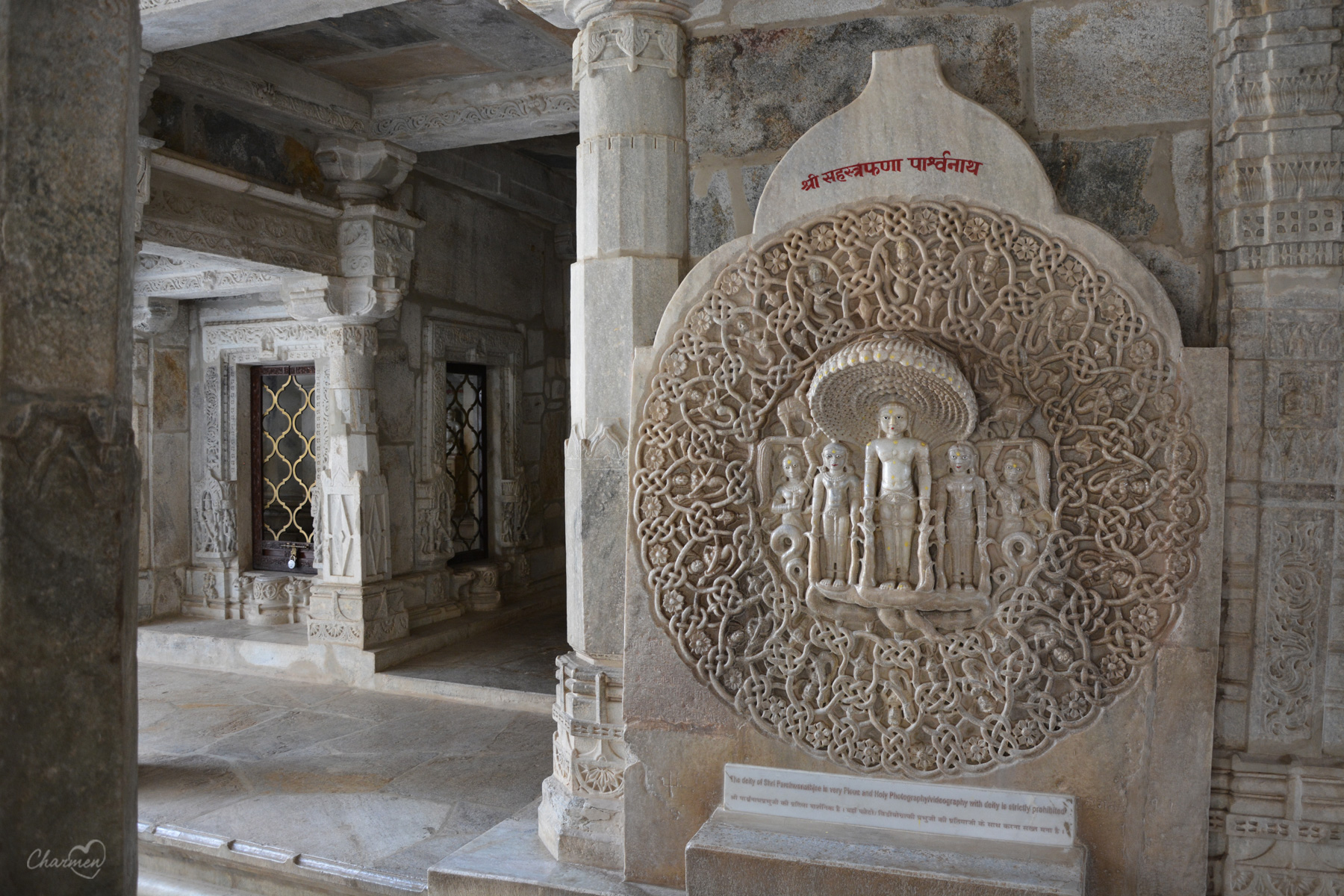 Tempio di Ranakpur