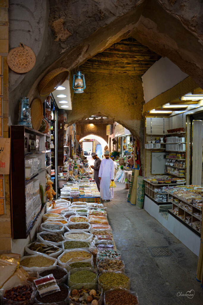 Souq di Nizwa