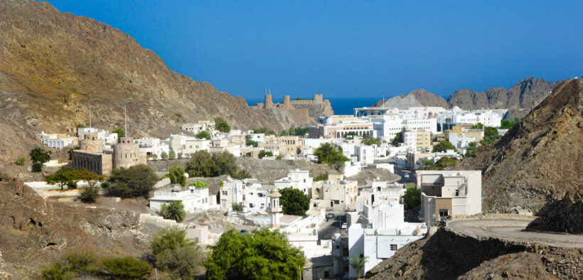 Old Muscat