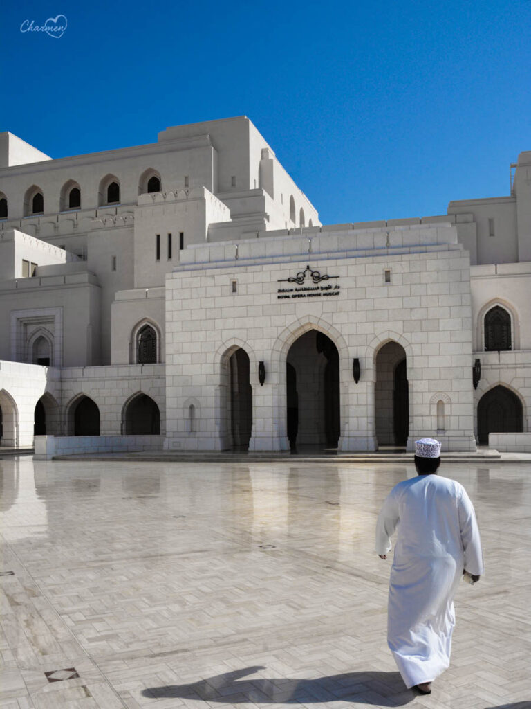 Royal Opera House Muscat