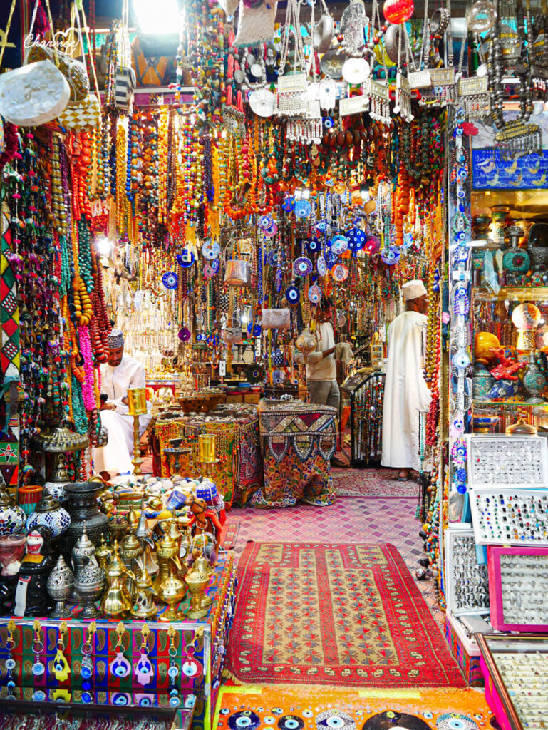 Souq Mutrah